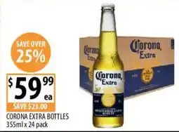Supabarn Corona extra bottles offer