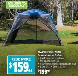 Anaconda Oztrail fast frame screenhouse 3x3m offer