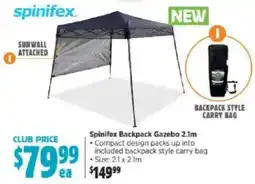 Anaconda Spinifex backpack gazebo 2.1m offer
