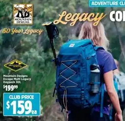 Anaconda Mountain designs escape multi legacy daypack offer