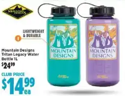 Anaconda Mountain designs tritan legacy water bottle offer