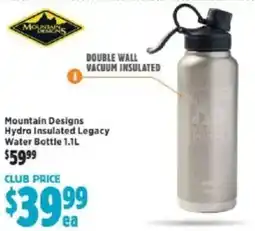 Anaconda Mountain designs hydro insulated legacy water bottle offer