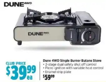 Anaconda Dune 4wd single burner butane stove offer
