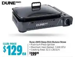 Anaconda Dune 4wd deep dish butane stove offer
