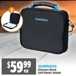 Anaconda Shimano black soft plastic wallet offer