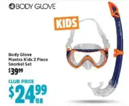 Anaconda Body glove mantra kids 2 piece snorkel set offer