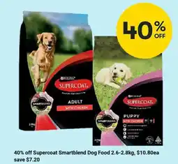 BIG W Supercoat smartblend dog food offer