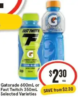 IGA Gatorade or fast twitch selected varieties offer