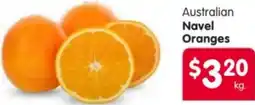 Spar Australian Navel Oranges offer