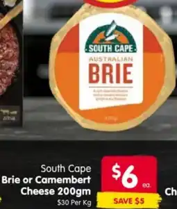 Spar South Cape Brie or Camembert Cheese offer