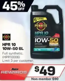 Repco PENRITE HPR IO offer