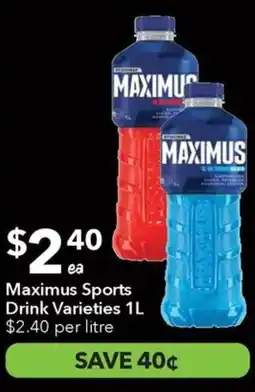 Ritchies Maximus sports drink varieties offer