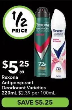 Ritchies Rexona Antiperspirant Deodorant Varieties offer