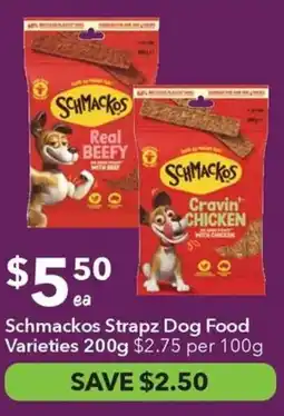 Ritchies Schmackos strapz dog food varieties offer