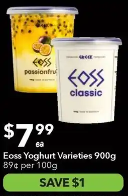Ritchies Eoss yoghurt varieties offer