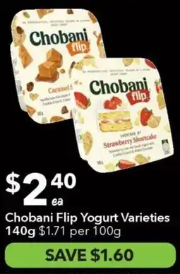 Ritchies Chobani flip yogurt varieties offer