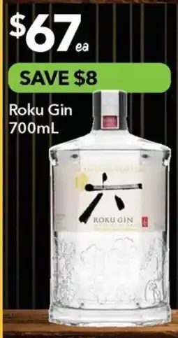 Ritchies Roku gin offer