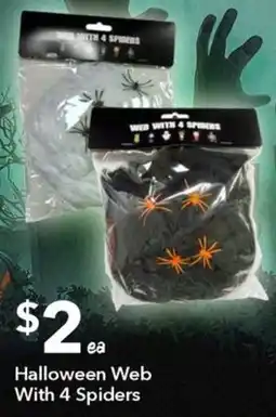 Ritchies Halloween web with 4 spiders offer