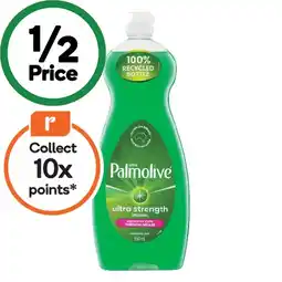 Woolworths Palmolive Ultra Dishwashing Liquid 950ml offer