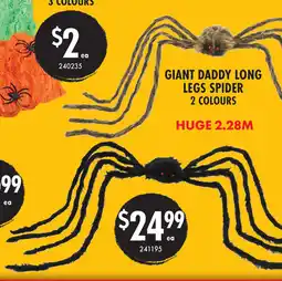Red Dot Giant daddy long legs spider 2 colours offer
