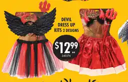 Red Dot Devil dress up kits 2 designs offer