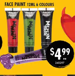Red Dot Face paint 12ml 6 colours offer