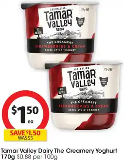Coles Tamar Valley Dairy The Creamery Yoghurt offer