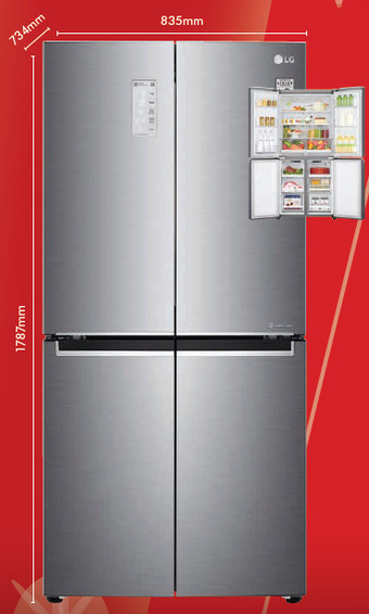 Lg 530l french door refrigerator