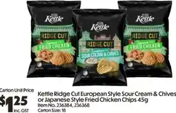 C-Store Distribution Kettle Ridge Cut European Style Sour Cream & Chives or Japanese Style Fried Chicken Chips offer