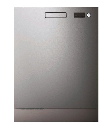 The Good Guys Asko 60cm built-in dishwasher - stainless steel offer