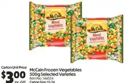 C-Store Distribution McCain Frozen Vegetables Selected Varieties offer