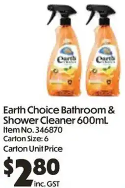 C-Store Distribution Earth Choice Bathroom & Shower Cleaner offer