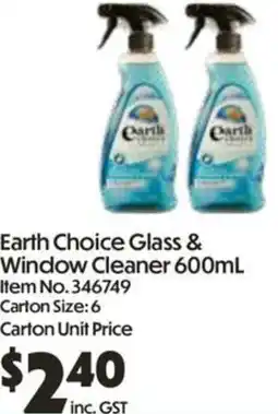 C-Store Distribution Earth Choice Glass & Window Cleaner offer