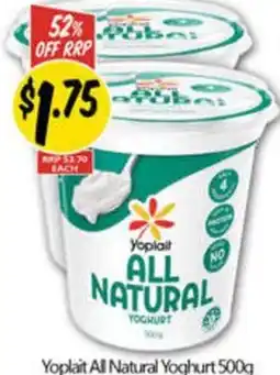 NQR Yoplait All Natural Yoghurt offer