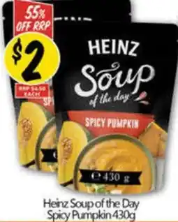 NQR Heinz Soup of the Day Spicy Pumpkin offer