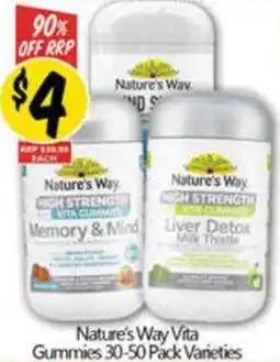 NQR Nature's Way Vita Gummies Varieties offer