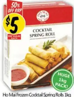 NQR Ho Mai Frozen Cocktail Spring Rolls offer