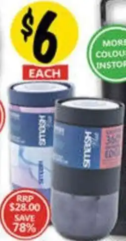 NQR Smash Glass Tritan Bottle offer
