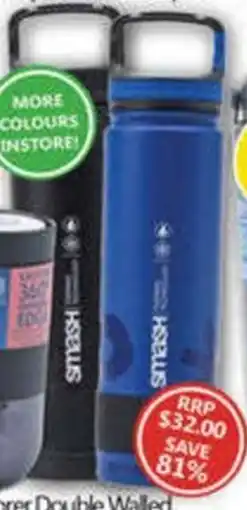 NQR Sports Double Walled Shaker Bottle offer