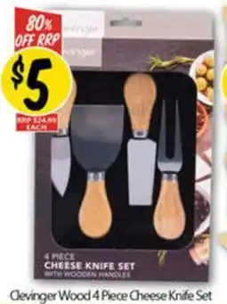 NQR Clevinger Wood Cheese Knife Set offer