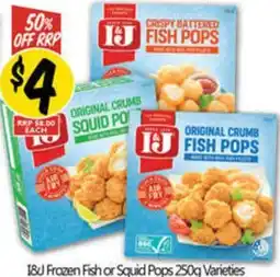 NQR 18 Frozen Fish or Squid Pops Varieties offer