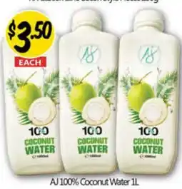 NQR AJ 100% Coconut Water offer