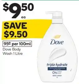 Woolworths Dove body wash offer