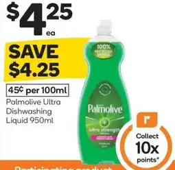 Woolworths Palmolive ultra dishwashing liquid offer