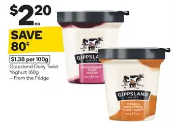 Woolworths Gippsland dairy twist yoghurt offer