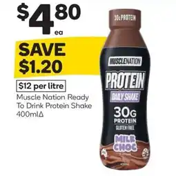 Woolworths Muscle nation ready to drink protein shake offer
