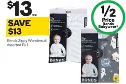 Woolworths Bonds zippy wondersuit offer