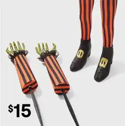 Kmart Hands and Feet Groundbreaker Stakes - Assorted offer