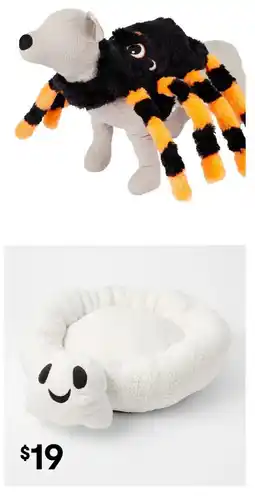 Kmart Pet Costume Halloween Spider - Small / Medium offer