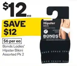 Woolworths Bonds ladies' hipster bikini assorted offer